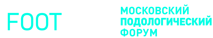 FOOTÚRA 2026
